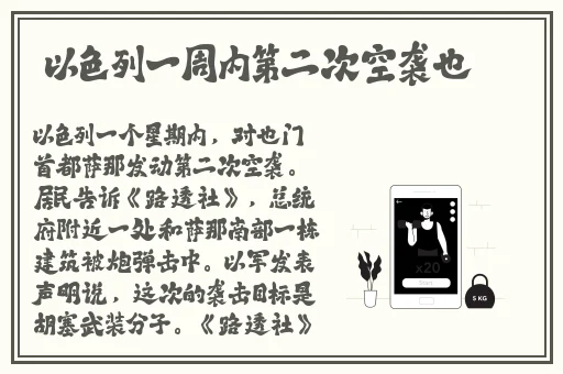 黑料资源一区