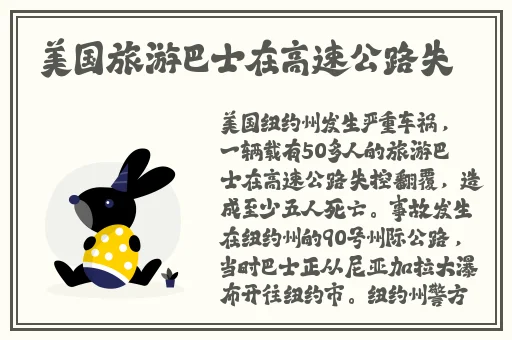 八戒八戒午夜视频