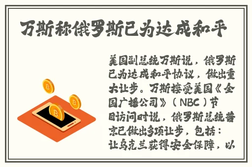 久久久精品无码一区二区三区