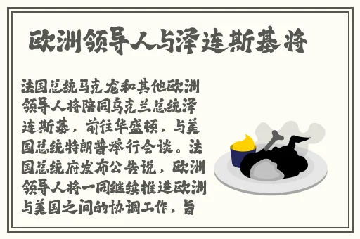 97SeSe视频在线观看