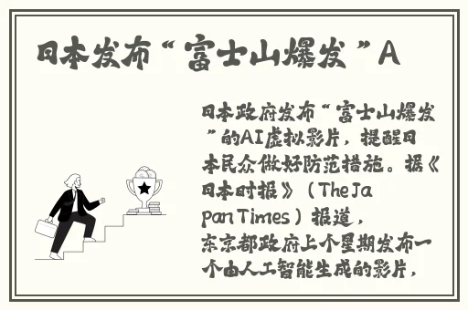 桃红色界官方主打进口